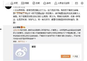 今日娱乐吃瓜大盘点l,盘点娱乐圈最新“吃瓜”大事件